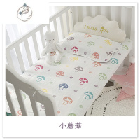 舒适主义婴儿纱布床单加厚保暖宝宝床床单儿童盖毯新生儿秋冬床单单件
