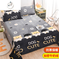 舒适主义珊瑚绒床单单件加绒牛奶绒毛毯盖毯法兰绒毯子加厚冬季宿舍被单子