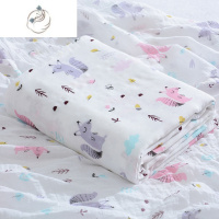 舒适主义双层纱布床单柔软成人盖毯超薄夏季盖被床单加大2*2.2米