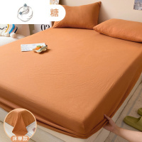 舒适主义纯色水洗棉床笠三件套单件床罩床单床套席梦思床垫保护罩全包1816