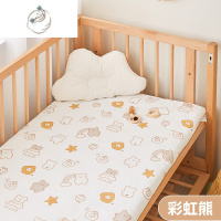 舒适主义婴儿床笠纱布A类新生儿床单宝宝拼接床床罩儿童床四季床垫套