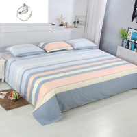 舒适主义榻榻米的专用超大床单尺寸四季通用定做3米三米东北大炕床单