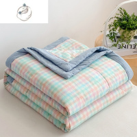 舒适主义新疆棉花夏凉被可机洗水洗棉夏被单双人薄被子学生宿舍空调被夏季