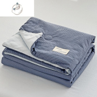 舒适主义水洗棉纯色华夫格夏凉被薄款夏季被芯四件套空调被春夏天被子单人