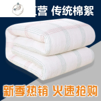 舒适主义棉花被子棉絮垫絮褥子加厚棉被冬被保暖被芯垫被床垫垫背被褥铺底