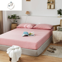 舒适主义无印针织棉床笠单件 良品天竺棉床单纯色1.8m席梦思床罩