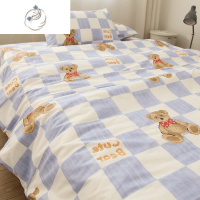 舒适主义领结小熊床单卡通被套枕套被罩床笠家纺可搭配三件四件套
