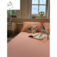 舒适主义韩系水洗棉樱花粉床笠床单单件保护套床罩少女心1.35