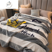 舒适主义毛毯被子冬季加厚保暖冬被芯单人学生宿舍珊瑚绒床单绒毯子床上用