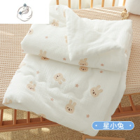 舒适主义婴儿被子新出生宝宝小被子春秋薄款空调被0-6月新生儿夏凉被