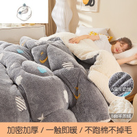 舒适主义羊羔绒被子冬被加厚保暖冬天加绒棉被芯宿舍单人秋冬空调太空被褥