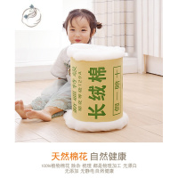 舒适主义花散装手工棉絮棉袄枕头填充物新疆一级长绒棉皮棉被子