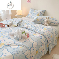 舒适主义玉桂狗针织棉夏凉被婴儿夏被单人薄款儿童可机洗学生空调被幼儿园