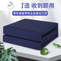 舒适主义火焰蓝消防被子定型学生宿舍热熔棉被子模型叠豆腐块内务速成型被