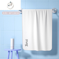 舒适主义吸水浴巾游泳运动毛巾快干便携旅行温泉沙滩巾男女裹巾海可裹