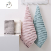 舒适主义4条装蜂巢薄款方巾毛巾柔软立体挂绳方巾简约纯色透