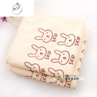 舒适主义方巾幼儿园擦手巾小毛巾批fa挂绳比竹纤维吸水加厚擦汗柔软