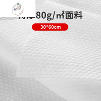 舒适主义毛巾浴巾洗澡巾美发店专用美容院理发店酒店足浴纸巾擦头巾