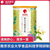 南农银花乌梅绿豆粉冲饮杂粮早餐下午茶饱腹代餐粉550g/罐
