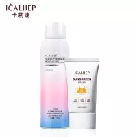 抖音同款防晒喷雾防晒霜补水防紫外线学生女正品 买【防晒喷雾】送防晒霜
