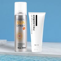 李现同款防晒霜喷雾男女学生军训防紫外线可喷脸防水隔离素颜 防晒喷雾+氨基酸洗面奶