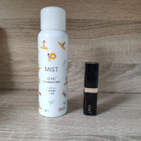 防晒霜喷雾学生军训防紫外线隔离防水素颜霜喷雾女 防护喷雾【送口红】