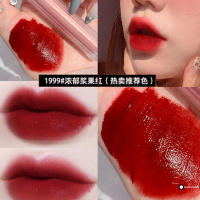 少女心无惧幻想透明唇釉防水不色唇彩显白口红液哑光雾面学生款 1999#浓郁浆果色