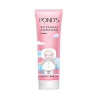 米粹润泽洁面乳粉润清澈净透洗面奶75g细致控油平衡洗颜泥 粉润莹泽【粉瓶】75g*1支