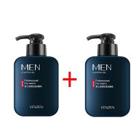 洗面奶男士控油祛痘男士洗面奶去黑头收缩毛孔控油洗面奶学生 男士洗面奶【2瓶】