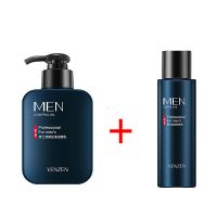 洗面奶男士控油祛痘男士洗面奶去黑头收缩毛孔控油洗面奶学生 男士洗面奶+男士爽肤水