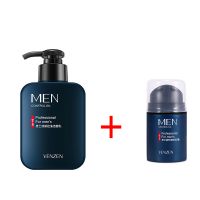 洗面奶男士控油祛痘男士洗面奶去黑头收缩毛孔控油洗面奶学生 男士洗面奶+男士面霜