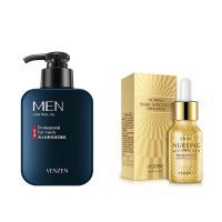 洗面奶男士控油祛痘男士洗面奶去黑头收缩毛孔控油洗面奶学生 男士洗面奶+精华液