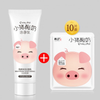 洗面奶女学生正品男士控油泡沫补水小猪酸奶牛奶洁面乳去黑头 白色补水组合