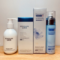 氨基酸洗面奶女男学生款士祛痘去黑头洗面奶控油收毛孔洁面乳 洗面奶+保湿乳