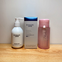 氨基酸洗面奶女男学生款士祛痘去黑头洗面奶控油收毛孔洁面乳 洗面奶+卸妆水