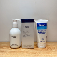 氨基酸洗面奶女男学生款士祛痘去黑头洗面奶控油收毛孔洁面乳 洗面奶+去角质