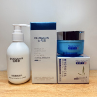 氨基酸洗面奶女男学生款士祛痘去黑头洗面奶控油收毛孔洁面乳 洗面奶+面霜