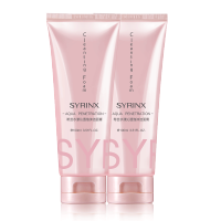 氨基酸配方洗面奶男女学生温和清洁毛孔泡沫控油洁面军训用品 100ml*2