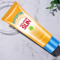 【抖音同款】防晒霜喷雾女学生军训防紫外线隔离防水防汗素颜喷雾 spf45+++防晒霜