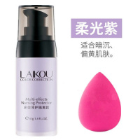 隔离霜遮瑕妆前乳提亮肤色保湿防水防晒面霜收缩毛孔 柔光紫+美妆蛋