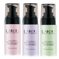 隔离霜遮瑕妆前乳提亮肤色保湿防水防晒面霜收缩毛孔 紫+粉+绿