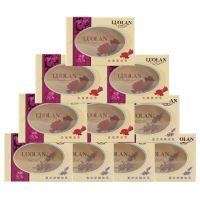 【超市同款】香皂128克女士洁面沐浴皂橄榄薰衣玫瑰精油皂 玫瑰5+薰衣草5