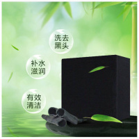 玫瑰手工皂洗脸皂洁面皂精油皂洗澡沐浴香皂祛斑补水保湿控油 竹炭去黑头皂+网 3块（效果显现）80%推荐