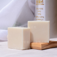 玫瑰手工皂洗脸皂洁面皂精油皂洗澡沐浴香皂祛斑补水保湿控油 羊奶滋润皂+网 3块（效果显现）80%推荐