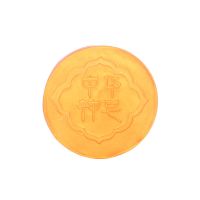 玫瑰精油皂天然祛痘手工皂嫩白补水洗脸皂沐浴香皂 6块装除螨中华神皂