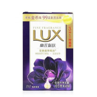 香皂105g香味持久恒久嫩肤肥皂幽莲魅肤植萃精油皂 幽莲魅肤105gX4