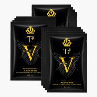 瘦脸神器学生正品瘦脸面膜面霜v脸贴网红抖音产品同款双下巴水肿【5月30日发完】 皇冠挂耳【20片装】