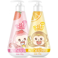 儿童牙膏牙刷批发150g每瓶宝宝可吞食牙齿3-6-12岁换牙期 草莓+香橙