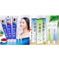 正品牙膏薄荷香型清热去火去口臭 小苏打180克2支+中药180克2支