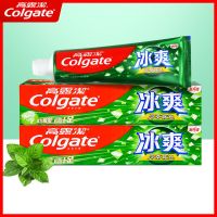 牙膏90g/120超强本防蛀三重功效清新口气固齿 冰爽龙井牙膏120g*2支